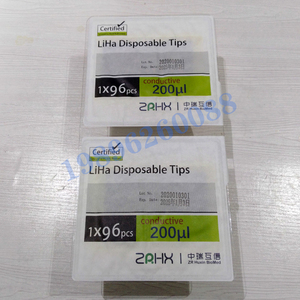 Sino-Swiss mutual trust research and development of 200ul one-time sample injection needle No. ZR30000627, a large number of stock, welcome